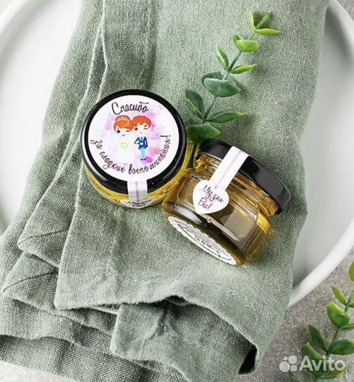 Мёд, Подарочный набор меда, мед в качестве подарка