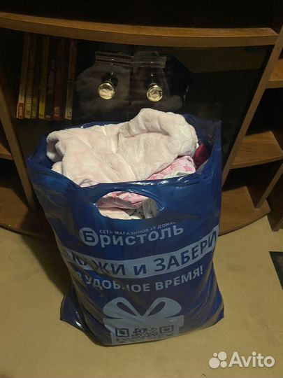 Пакет вещей на девочку рост от 62-74