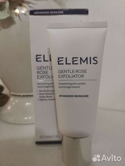 Elemis