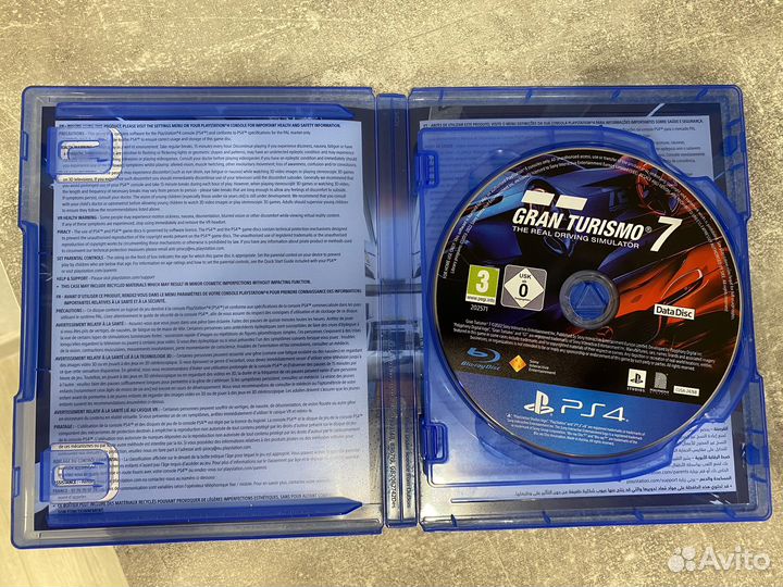 Gran Turismo 7 PS4 диск
