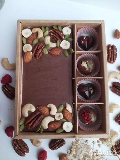 Подарок на день тренера. Шоколад ручной работы
