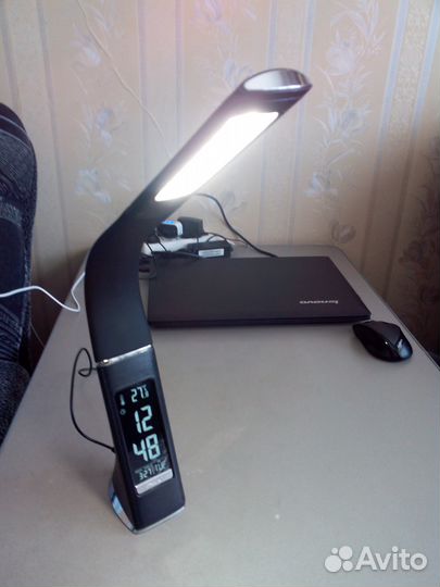 Настольная лампа многофункциональная