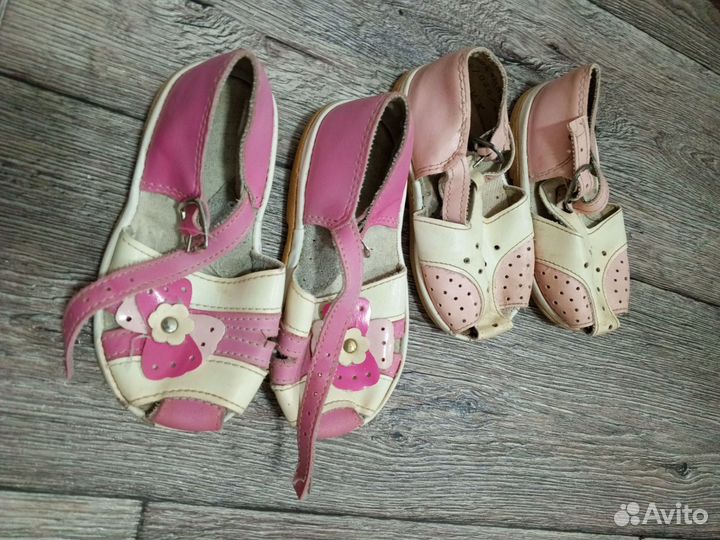 Обувь для девочки