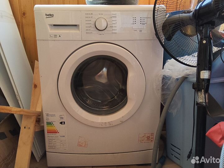Стиральная машина автомат бу