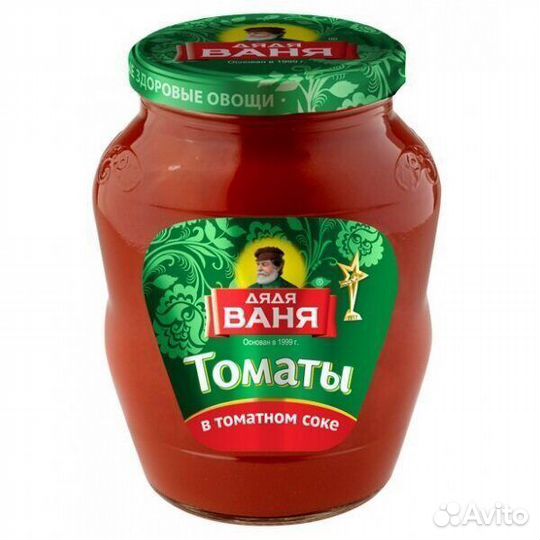 Консерва Томаты Дядя Ваня в собственном соку 680г