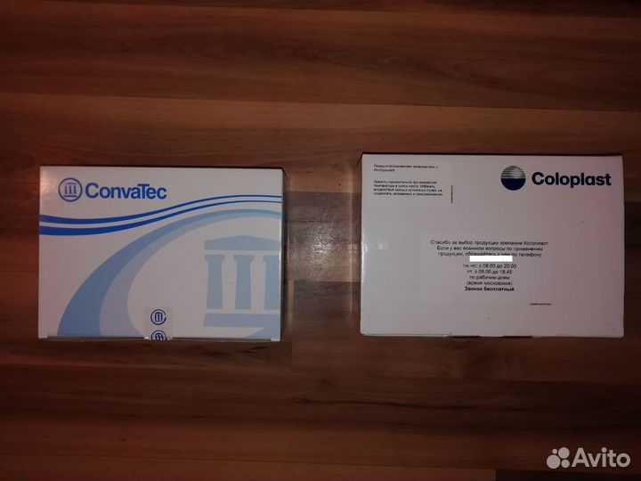 Калоприемники coloplast и convatec