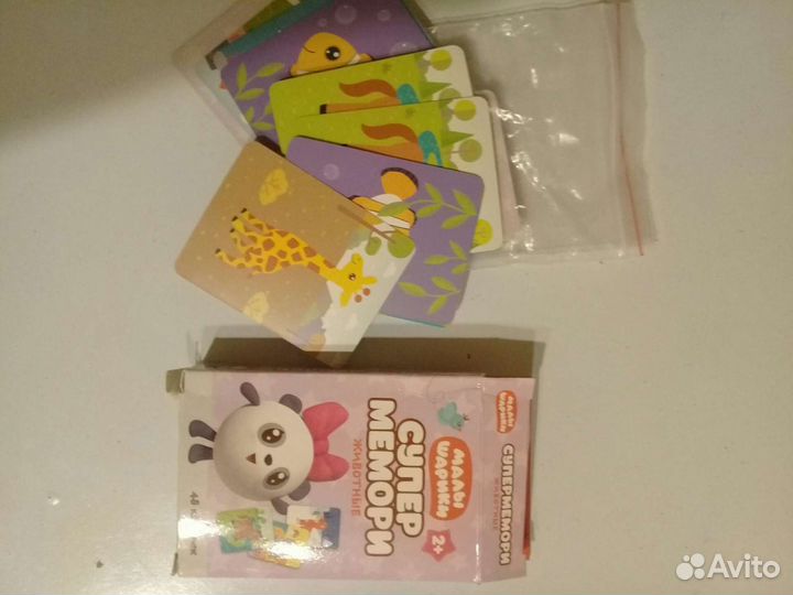 Игра мемори. Развивающие игры