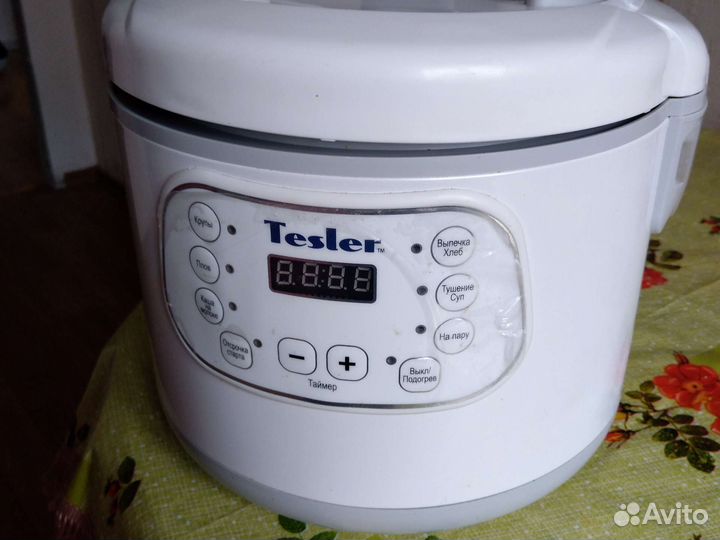 Мультиварка новая