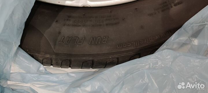 Pirelli Cinturato P7 225/50 R17 94