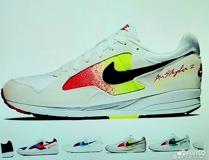 Кроссовки мужские Nike Air Skylon II Оригин Нюанс