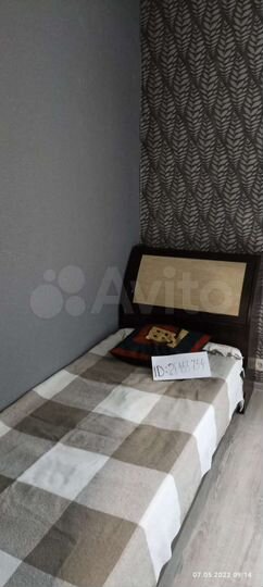 Дом 40 м² на участке 1 сот.