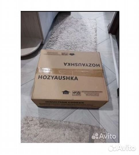 Индукционная плита