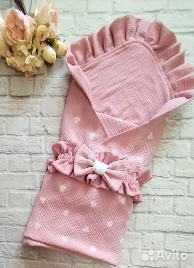 Конверт на выписку