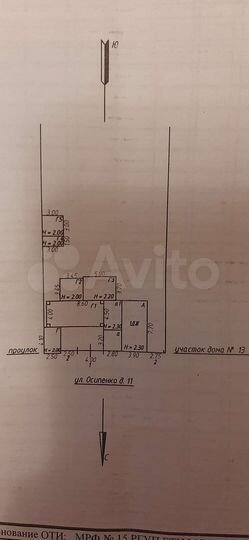 Участок 12,1 сот. (ИЖС)