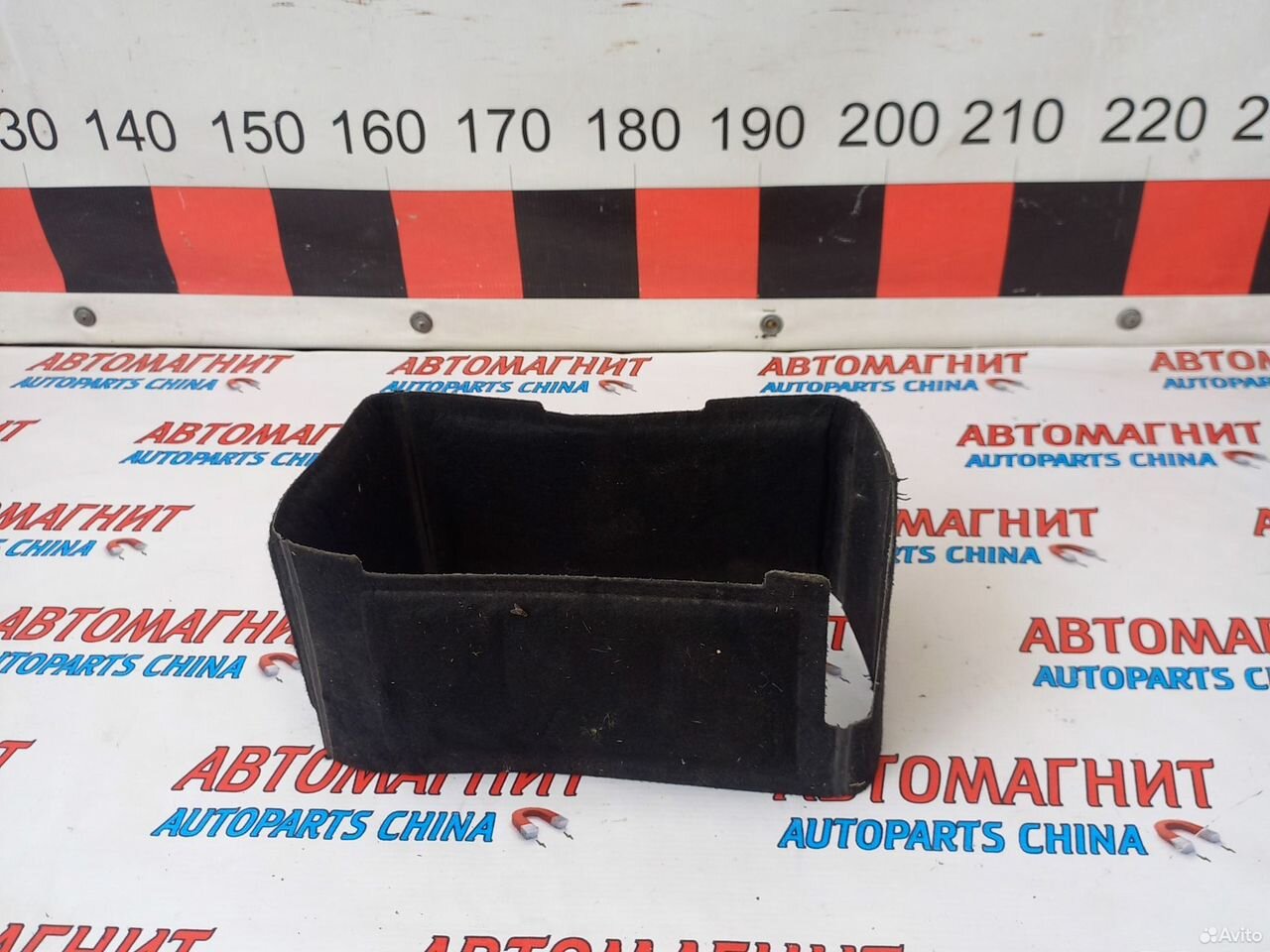 Чехол аккумулятора Exeed RX Эксид RX