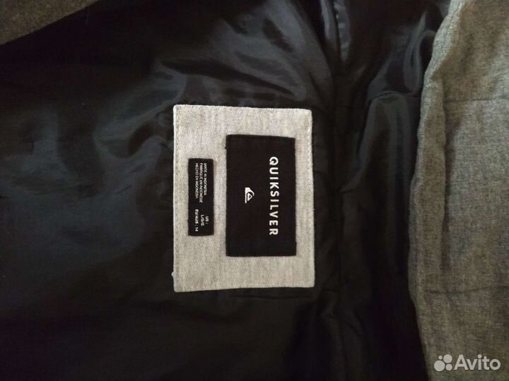 Куртка демисезонная