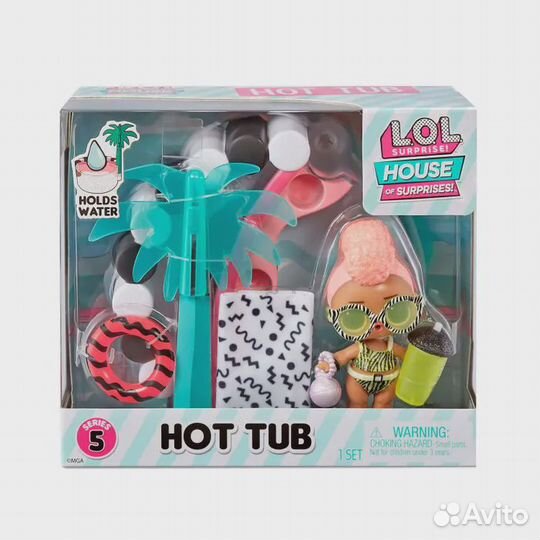 L.O.L. Surprise Furniture Playset Hot Tub and Vaca