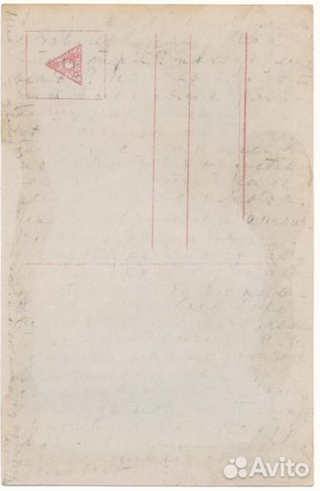 Открытки, фотография. 1920-е годы