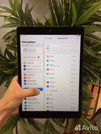 iPad 7 поколения