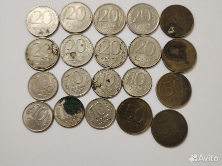 Монеты продам/обмен