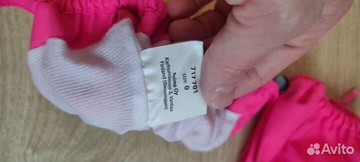 Варежки, рукавички мембрана весна- осень