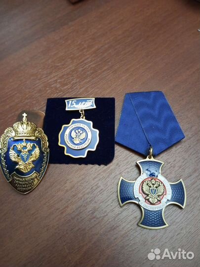 Знаки счетной палаты РФ оригинал