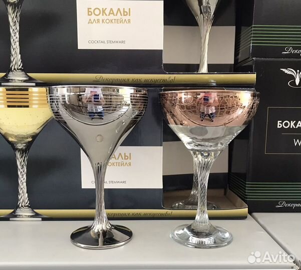 Бокалы Фужеры Стаканы