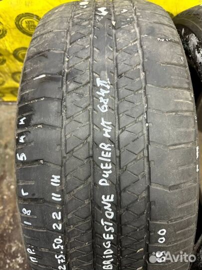Bridgestone Dueler H/T 684II 275/50 R22 111H