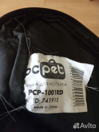 Сумка для ноутбука PC Pet