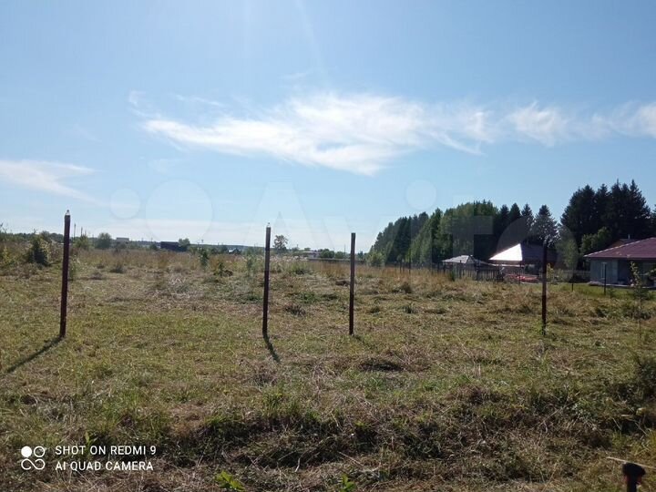 Участок 17 сот. (ИЖС)