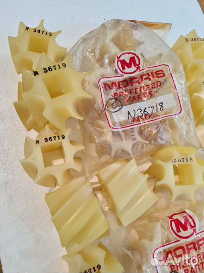 Катушка высевающая Morris N36718 N36719