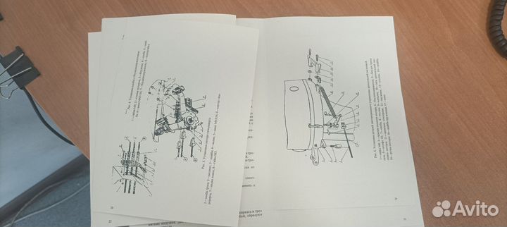 Паспорт Прогресс4