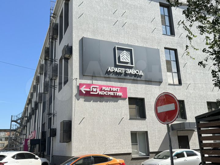 Апартаменты-студия, 30 м², 2/5 эт.