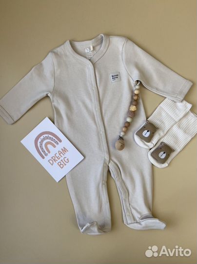 Подарочный набор