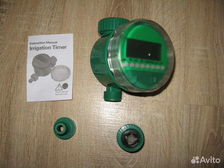 Автоматический таймер капельного полива