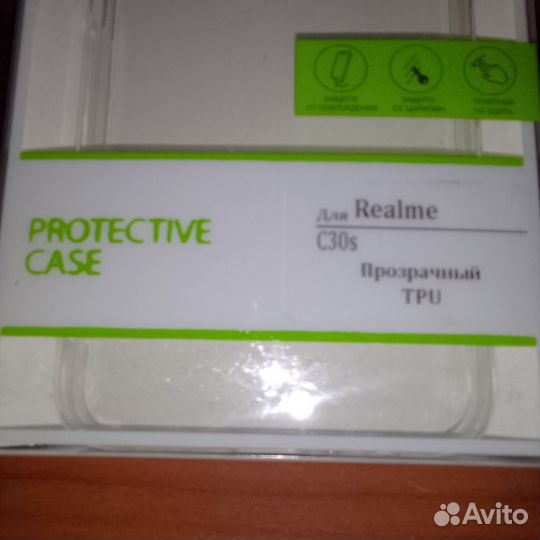 Крышка чехол силикон для телефона RealmeC30s