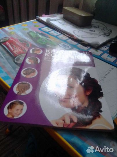 Отдам бесплатно за шоколадку