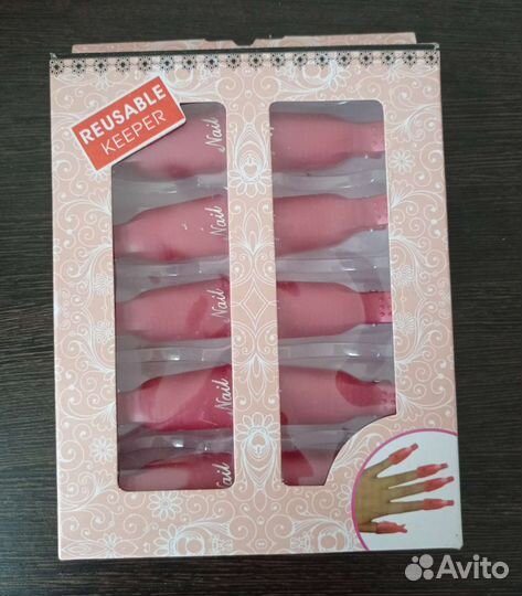 Набор для маникюра