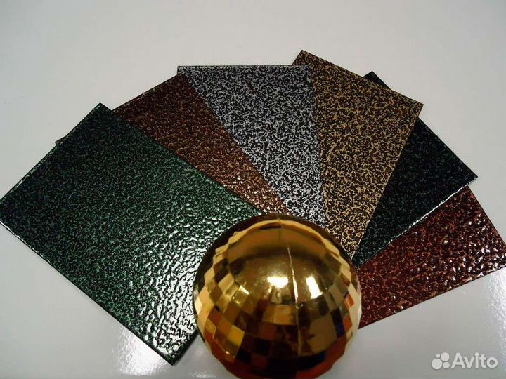 Порошковая покраска