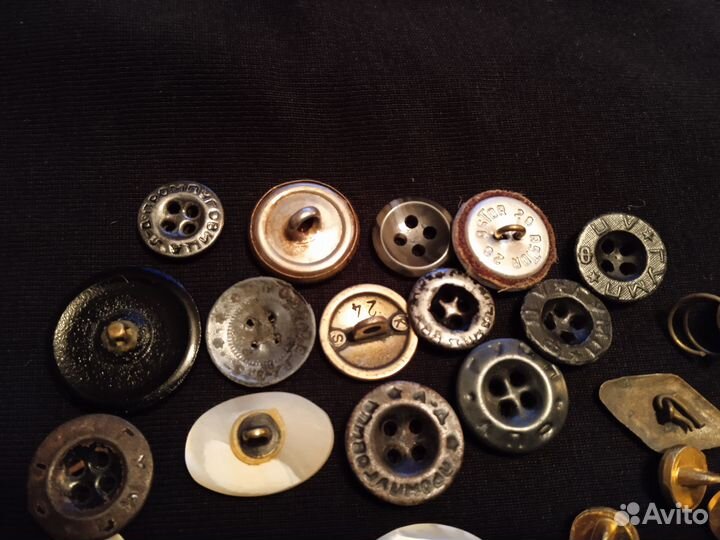 Пуговицы старые