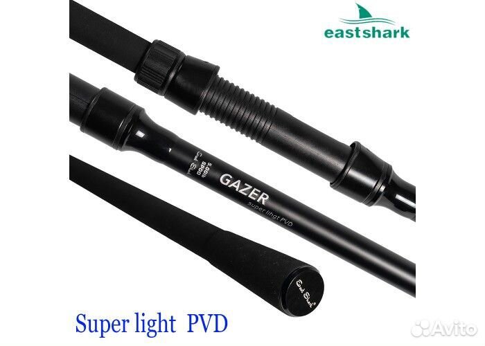 Удилище сподовое EastShark Gazer spod 5 lb 3,6 m