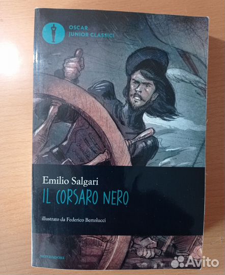 Corsaro Nero Emilio Salgari книга на итальянском