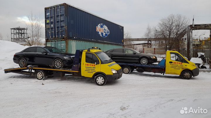 Эвакуатор Долгопрудный