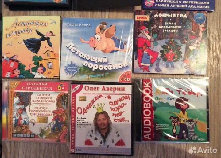 Диски новые, в упакоаке, подойдёт на подарок