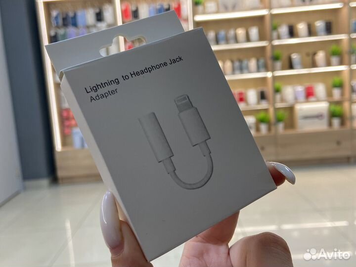 Переходник для наушников iPhone 13