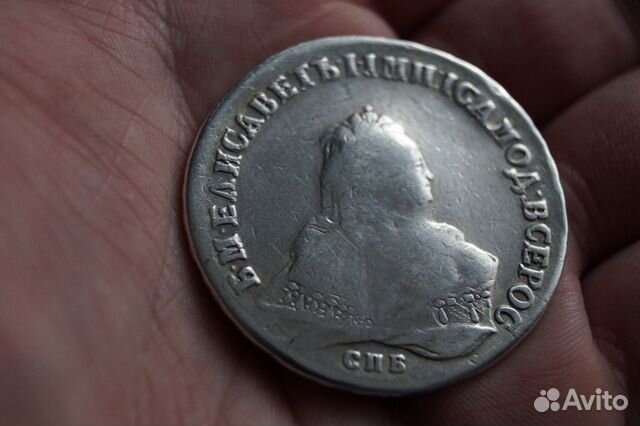 Продам или обменяю Рубль 1745 года