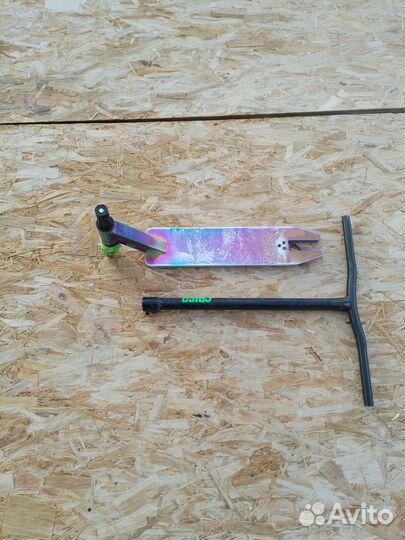 Трюковой самокат запчасти