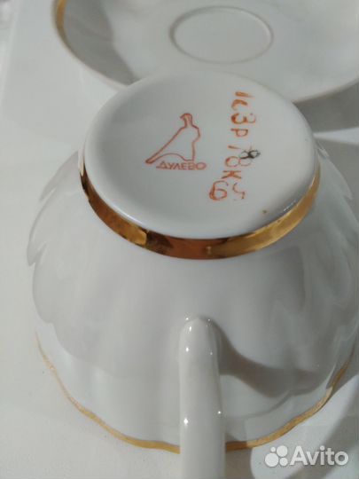 Чайная пара