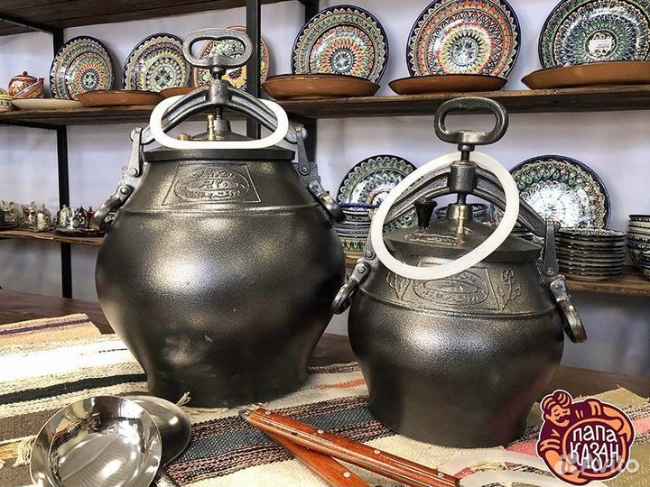 Афганский казан черный 20 л Rashko Baba LTD