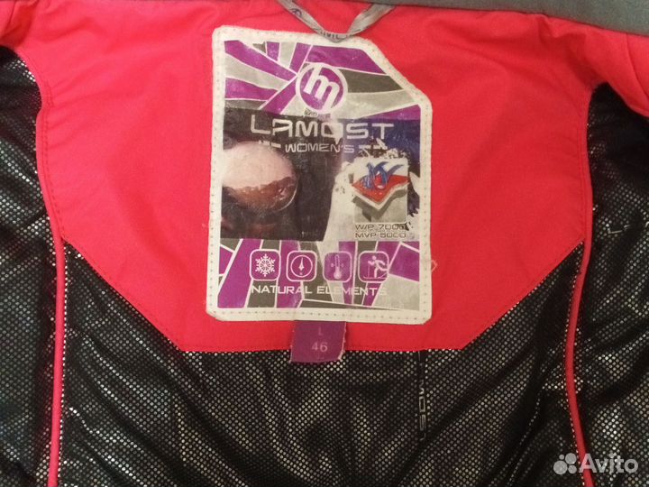 Куртка женская